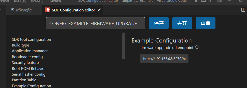 image-1661162064648