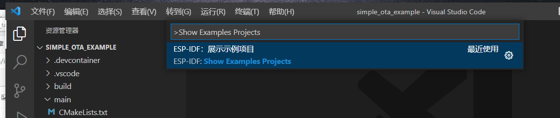 image-1661162265568