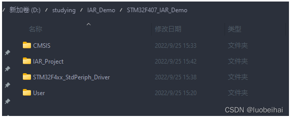 image-1668224317541