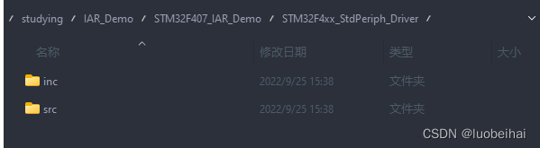 image-1668224355506